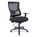 Alera® Elusion® II Series Fixed Arm Ergonomic Fabric Swivel Computer and Desk Chair, Black (ALEELT42