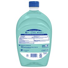 Softsoap Antibacterial Liquid Hand Soap Refill, Fresh Citrus Scent, 50 Fl. Oz. (US05266AEA)