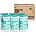 Perk™ Disinfecting Wipes, Fresh, 75 Wipes/Pack, 6/Carton (PK56664CT)