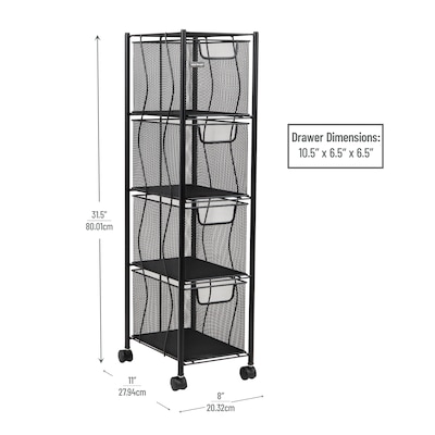 Mind Reader 4-Drawer Mobile Desk Art Supply Organizer with Wheels, Metal, Black (4OPDR-BLK)