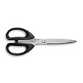 Staples 8 Pointed Tip Stainless Steel Scissors, Straight Handle, Right & Left Handed (TR55045)