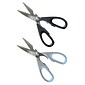 Better Kitchen Products Stainless Steel All Purpose Kitchen/Utility Scissors, 8.5", Black/Gray, Silver/Blue, 2/Pack (00601-2PK)