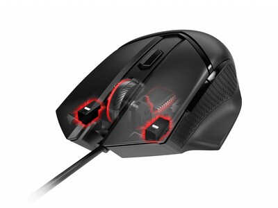MSI CLUTCH GM20 ELITE Wired Right Handed Optical USB Gaming Mouse, Each (GM20ELITE)