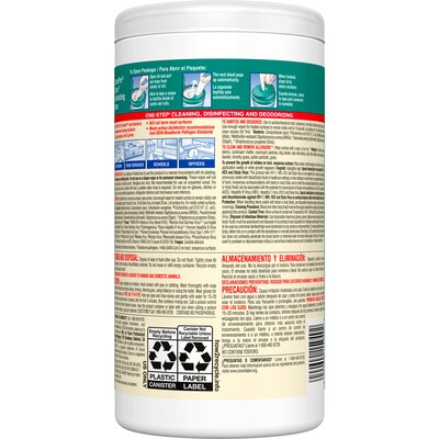 CloroxPro Disinfecting Wipes, Fresh Scent, 75 Wipes/Container, 6/Carton (CLO15949CT)