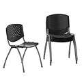 Flash Furniture HERCULES Series Plastic Stack Chair, Black, 5 Pack (5RUTF01ABK)