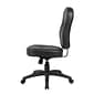 Boss Armless Leather Task Chair, Black (B1560)