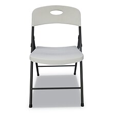 Alera Resin Office Folding Chair, White, 4/Carton (ALEFR9402)