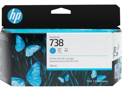 HP 738 Cyan Standard Yield Ink Cartridge (498N5A)