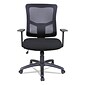 Alera® Elusion® II Series Fixed Arm Ergonomic Fabric Swivel Computer and Desk Chair, Black (ALEELT4214B)