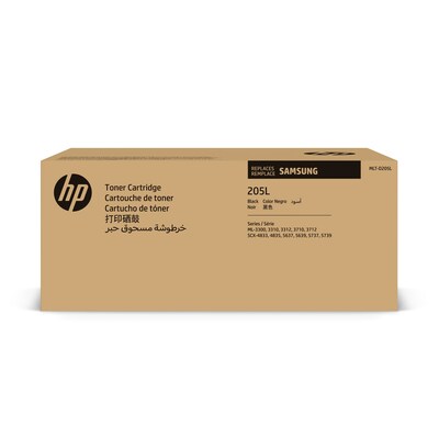 HP 205L Black Toner Cartridge for Samsung MLT-D205L (SU967), Samsung-branded printer supplies are no