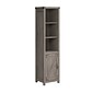 Bush Furniture Knoxville 72"H 5-Shelf Bookcase with Door, Restored Gray (CGB118RTG-03)