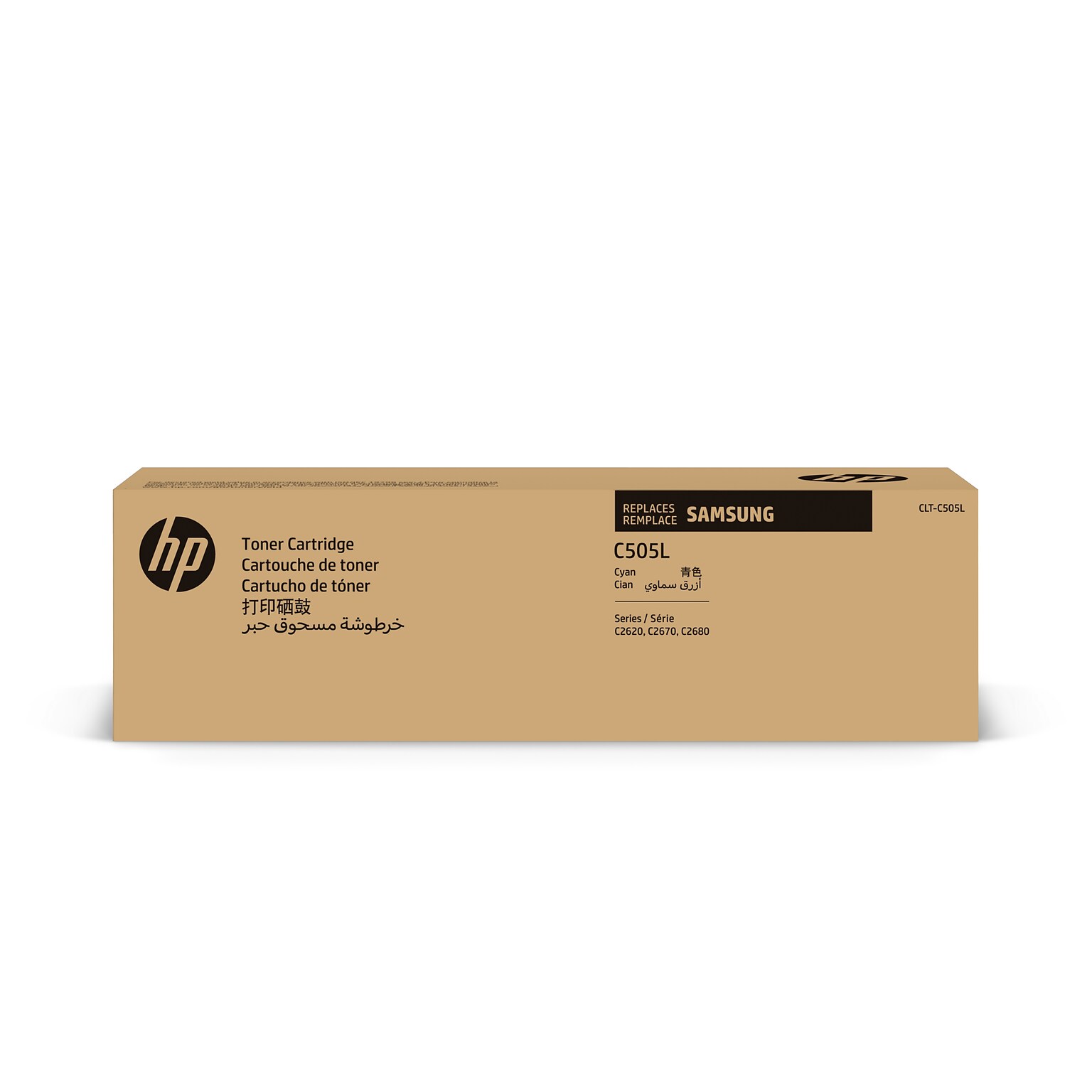 HP C505L Cyan Toner Cartridge for Samsung CLT-C505L (SU035), Samsung-branded printer supplies are now HP-branded