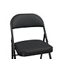 Quill Brand® Luxura Faux Leather Folding Chair, Black, 4/Pack (51504)