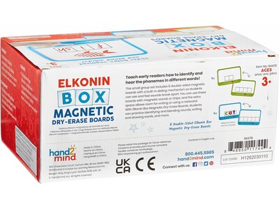 hand2mind Elkonin Box Dry-Erase Board Set (94476)