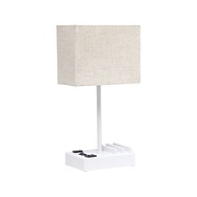 Simple Designs LED Multiuse Table Lamp, White/Beige (LT1110-BGW)