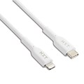 NXT Technologies™ 4 Ft. Braided USB-C to Lightning Cable for iPhone/iPad/iPod touch, White (NX60445)
