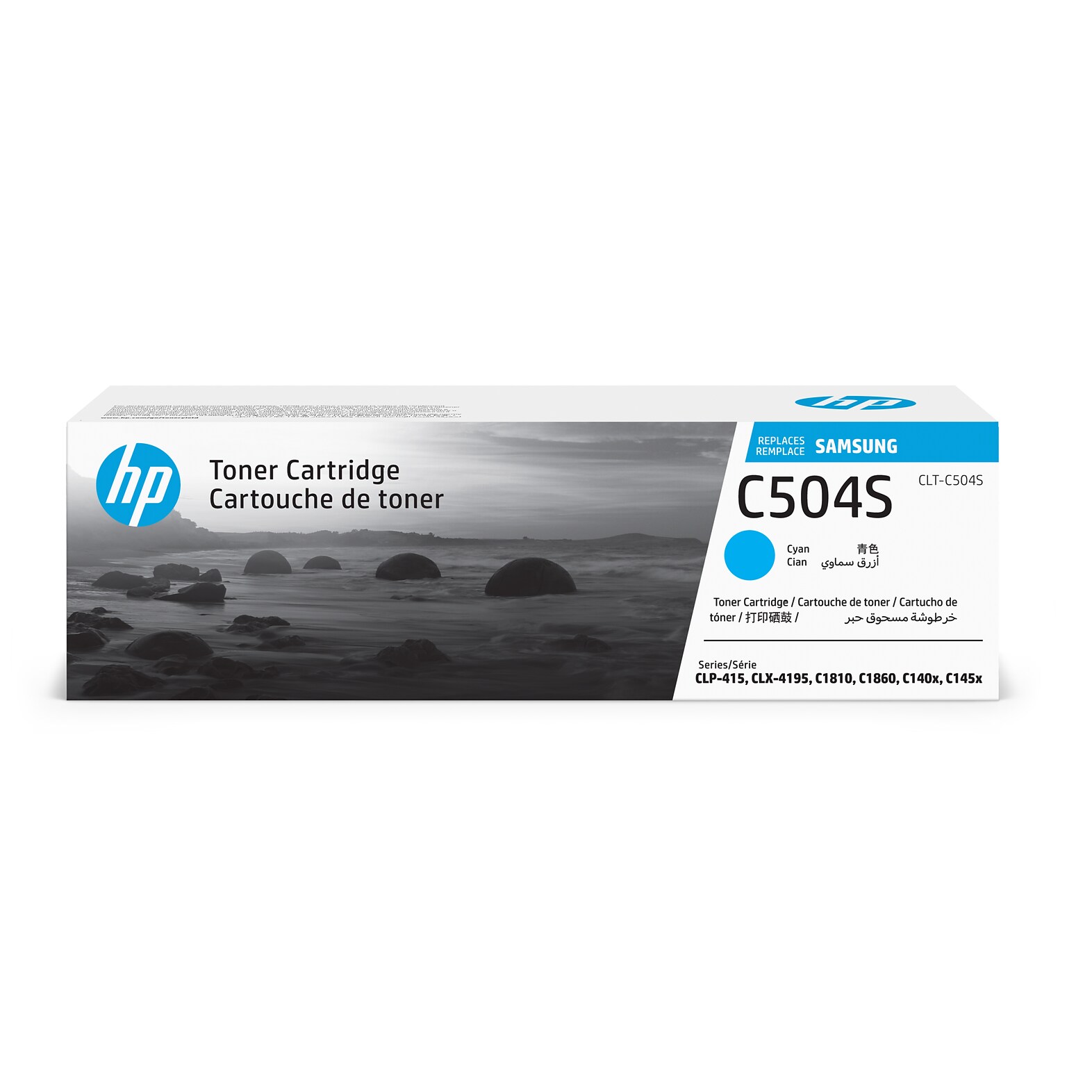HP C504S Cyan Toner Cartridge for Samsung CLT-C504S (SU025), Samsung-branded printer supplies are now HP-branded