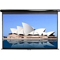 Elite Screens 100 Manual Wall and Ceiling Projection Screen; 4:3, Matte White