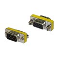 4XEM™ Male to Female VGA Adapter, Silver/Yellow