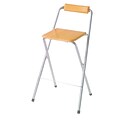 Ore International® Folding Metal Bar Chair, Silverstone