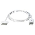 QVS® AC-1M USB Sync & Charger Cable