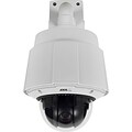 Axis® Communication Q6032-C PTZ Dome Network Camera With Active Cooling