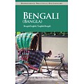 Bengali (Bangla)-English/ English-Bengali (Bangla) Practical Dictionary