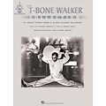 The T-Bone Walker Collection (Guitar Recorded Version)