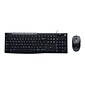 Logitech MK200 Media Combo Wired Keyboard and Mouse