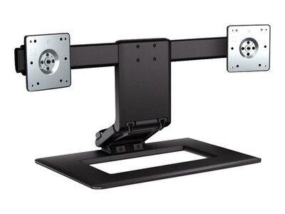 HP® AW664AA Adjustable Dual Display Stand