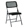 Work Smart Metal Folding Chair with Screen Seat, Titanium, 2-Pack