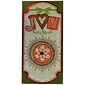 JAM Paper® Christmas Money Cards Set, Joy to the World Christmas, set of 6 (95227795)