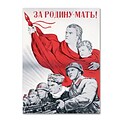 Trademark Soviet Russian Poster For the.. Gallery-Wrapped Canvas Art, 24 x 32