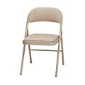 SuddenComfort Samsonite Steel Folding Chair; Buff & Sand