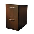 Safco® Aberdeen Collection in Mocha, File Pedestal for Credenza