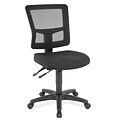 OfficeSource Heitz Series Armless Mesh Task Chair