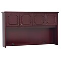 OfficeSource OS900 Traditional Collection Mahogany Hutch With Doors
