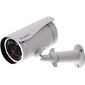 GeoVision GV-UBLC1301 Wired Outdoor Bullet Network Camera; White