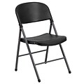 Flash Furniture HERCULES™ Plastic Armless Folding Chair With Charcoal Frame; Black; 40/Pack