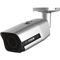 BOSCH NTI-50022-A3 DINION IP Wired Outdoor Bullet Network Camera; White