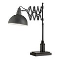 Aurora Lighting 1-Light CFL Desk Lamp - Dark Bronze (STL-LTR457220)
