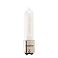 Bulbrite HAL T4 250W Dimmable Frost 2900K Soft White 5PK (613252)