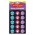Trend Earth & Space/Grape Stinky Stickers, 60 ct. (T-6407)
