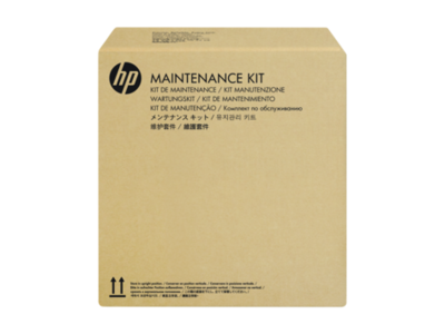 HP® L2756A Roller Replacement Kit, For ScanJet 5000 s4/7000 s3 Scanners