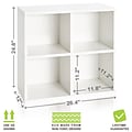 Way Basics 24.8H 4 Cubby Bookcase, Stackable Organizer and Modern Eco Storage Shelf, White (WB-4CUB