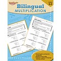 Harcourt Steck-Vaughn Bilingual Math, Multiplication