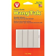 Hygloss Hang-Tak Reusable Adhesive, White, 12/Pk (HYG6503)