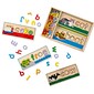 Melissa & Doug® See & Spell Learning Toy