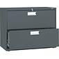 HON Brigade 600 Series Lateral File Cabinet, A4/Legal/Letter, 2-Drawer, Charcoal, 36"W