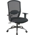 Office Star Mesh Managers Office Chair, Adjustable Arms, Black (583713)